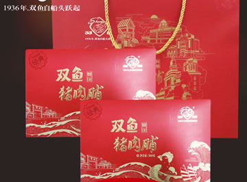 双鱼猪肉脯节日礼盒